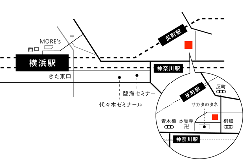 象鯨美術学院:横浜校へのアクセス